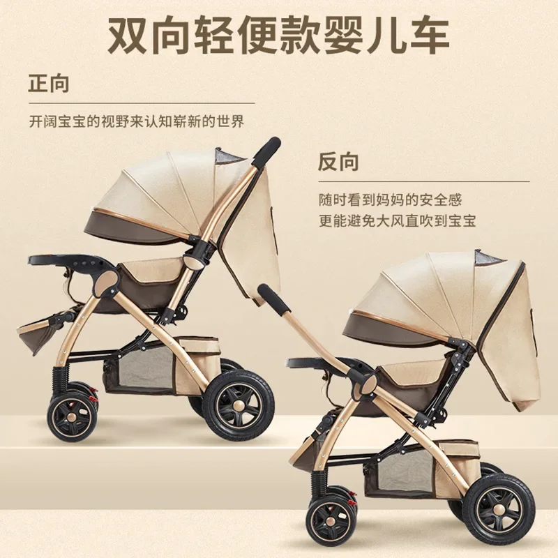 Imported-Margroran-Maclaren-Techno-XLR-Baby-stroller-Can-Lie-on-A-Folding-Baby-Umbrella-Cart-4